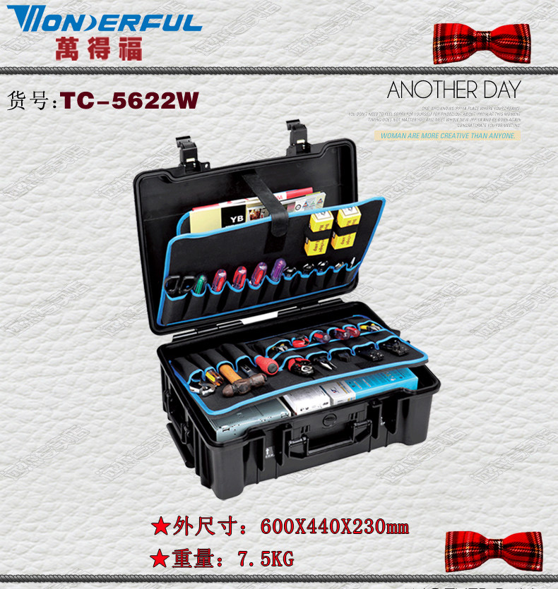TC-5622W1