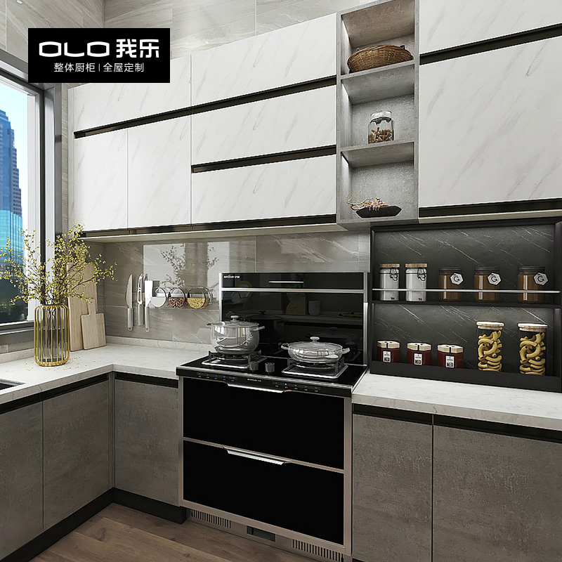 I Le The whole cabinet ode to joy Modern industrial style the whole kitchen custom household small household economy?Custom-made car