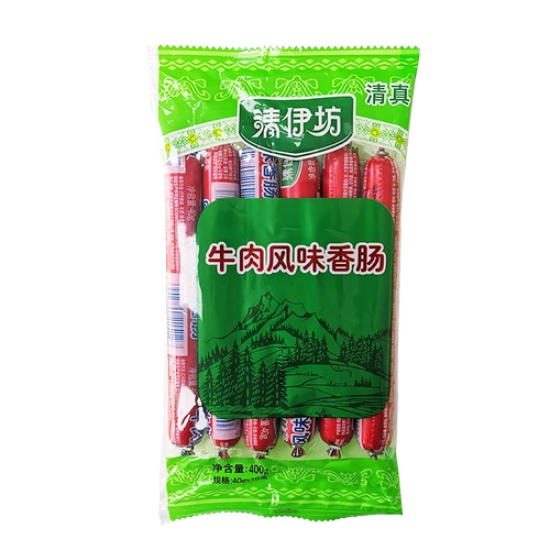 Qingyi Fang говядина со вкусом ветчиной колбасы 400G*3 мешки с халяльной говяжьей колбасой Мгновенные колбасы