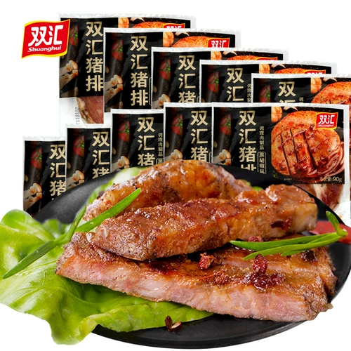 双汇 Свежий черный черный перец свиная кусочки свинины 90 г*10 кусоч