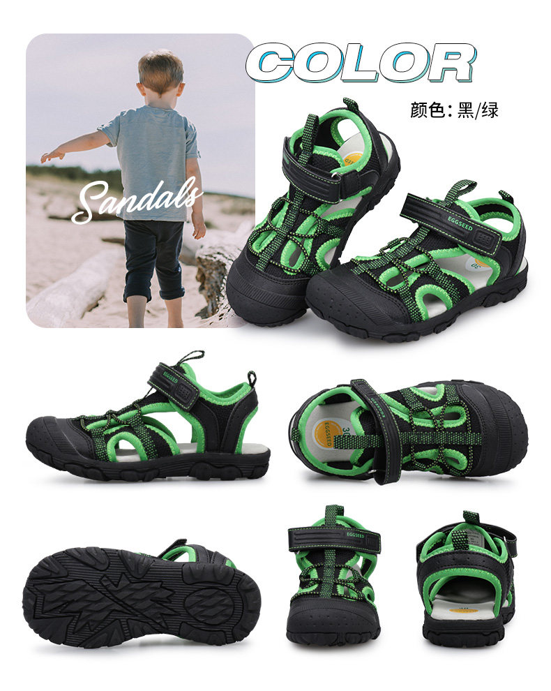 UOVO儿童凉鞋2026新款男童凉鞋夏季包头宝宝沙滩鞋中小童童鞋潮 — 15