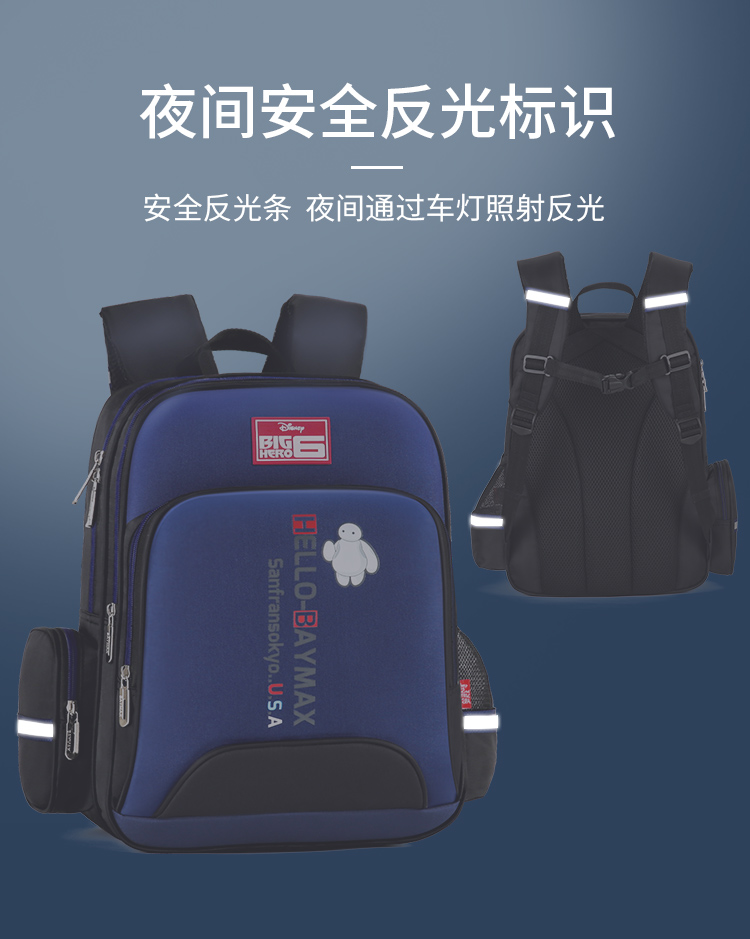 Disney Boys Ba lô 1 Nữ sinh lớp 3 3 Cô gái Cô gái Cứu trợ Trẻ em Học sinh - Túi bé / Ba lô / Hành lý vali tre em