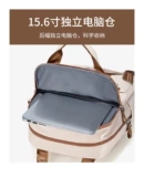 Японский вместительный и большой рюкзак, ноутбук, ранец подходит для мужчин и женщин для отдыха, сумка для путешествий