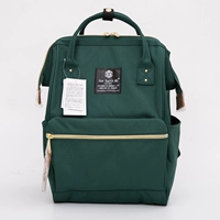 Зеленый, большой