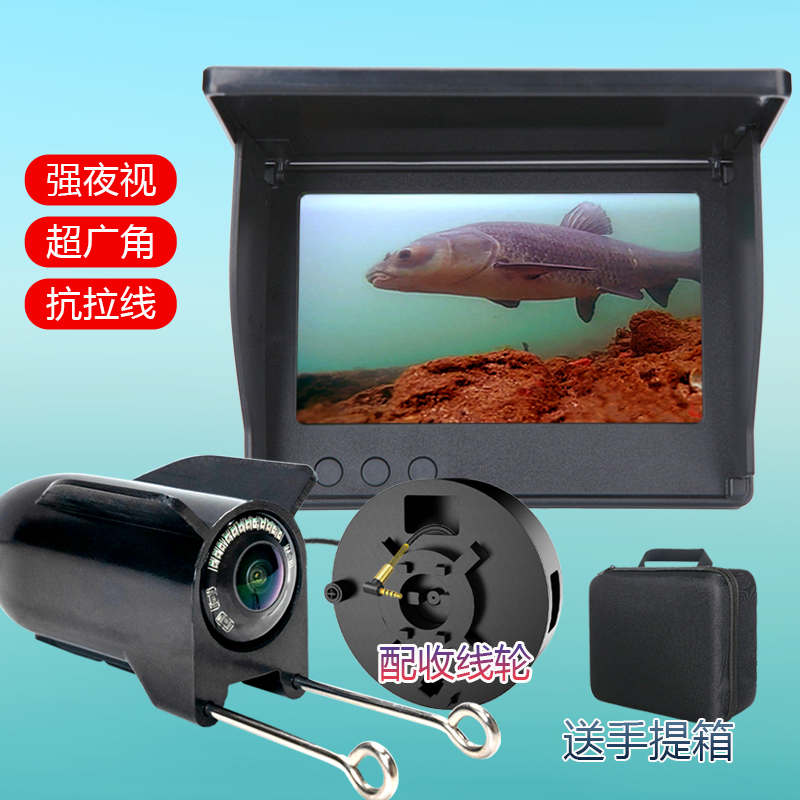 2025年新型水中高解像度プローブ魚群探知機ビジュアルフィッシングカメラカメラ水中魚観察アーティファクトTT