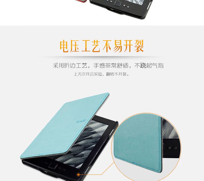 Oak Worth Amazon eBook Kindle4 5 Cikou điên da ngựa tay áo bảo vệ mô hình giấc ngủ hợp - Phụ kiện sách điện tử ốp máy tính bảng
