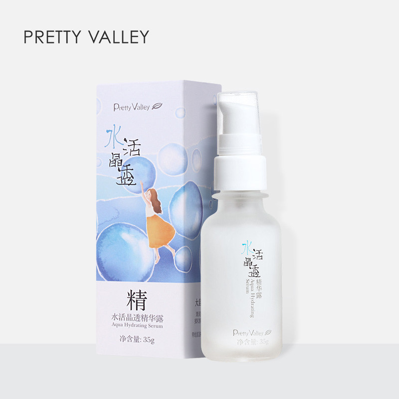 Huimeishe water live crystal clear essence 35g moisturizing moisturizing facial lock water facial essence