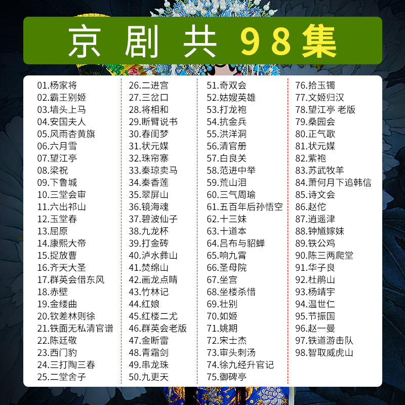 チープ 翌営業日発送 在庫の範囲内 EL-WCH0600NAHN 三菱電機非常用 防雨形シーリング照明 EL-WCH0600N AHN 昼白色  5000K クラス60 FCL20形器具相当