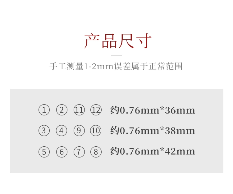 công cụ khâu già mù kim-tự do châm cứu gia đình kim không cần phải đeo tay-stitch thêu kim khâu tay - Công cụ & vật liệu may DIY dụng cụ móc len