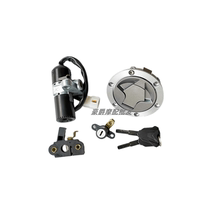 Suitable for Loncin Promise 180RR set lock key LX175GS-TD motorcycle electric door lock fuel tank cap full vehicle lock