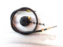 Baiyangdian disabled three-wheeled motorcycle meter meter mileage tooth counter code meter gear speed gear cable accessories