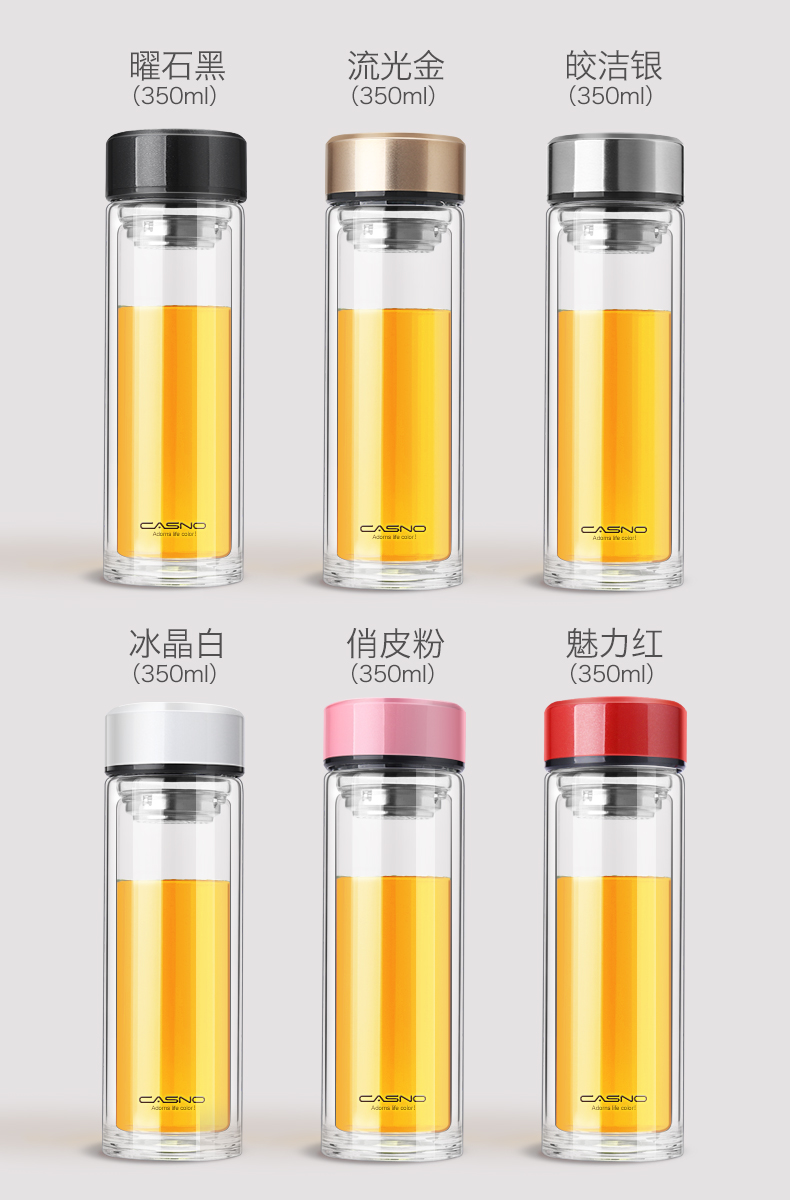 Cốc thủy tinh cốc nam và nữ hai lớp tách trà cầm tay hộ gia đình lọc trong suốt cốc tay tùy chỉnh bình giữ nhiệt lock&lock 450ml