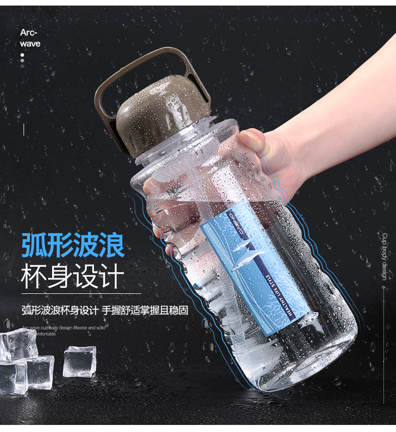 Cassino công suất lớn cốc nhựa kích thước lớn không gian cốc di động thể thao ngoài trời chai lớn 2000ml - Tách bình nước tập gym