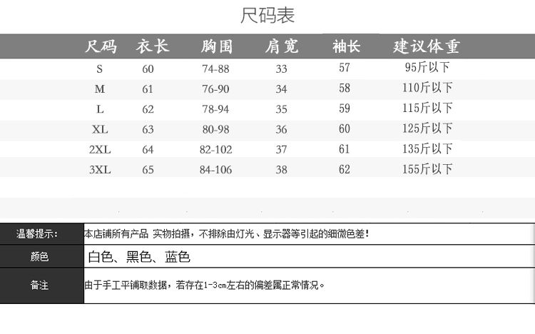 Áo khoác nữ châu Âu 2019 mới mùa xuân áo khoác ngoài vai cotton gợi cảm với áo thun dài tay - Áo phông