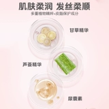 Pigeon, средство детской гигиены, шампунь, детский гель для душа для новорожденных для матери, 2 в 1