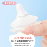 Pigeon, детская антиколиковая бутылочка для кормления для новорожденных, мультяшная пластиковая насадка, стеклянная трубочка