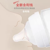 Pigeon, антиколиковое моющее средство для бутылочек, детская трубочка для новорожденных, бутылочка для кормления, широкое горлышко