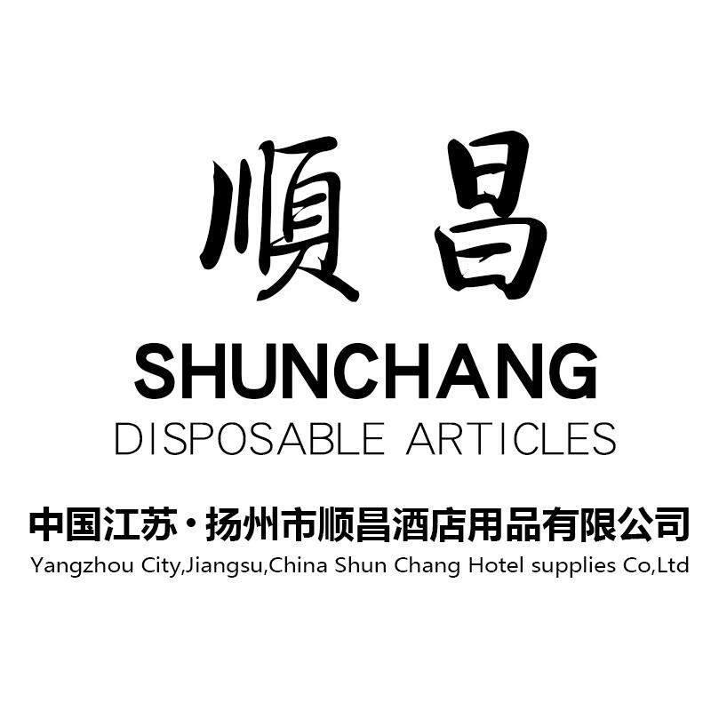 顺昌宾馆酒店用品工厂直销店的LOGO