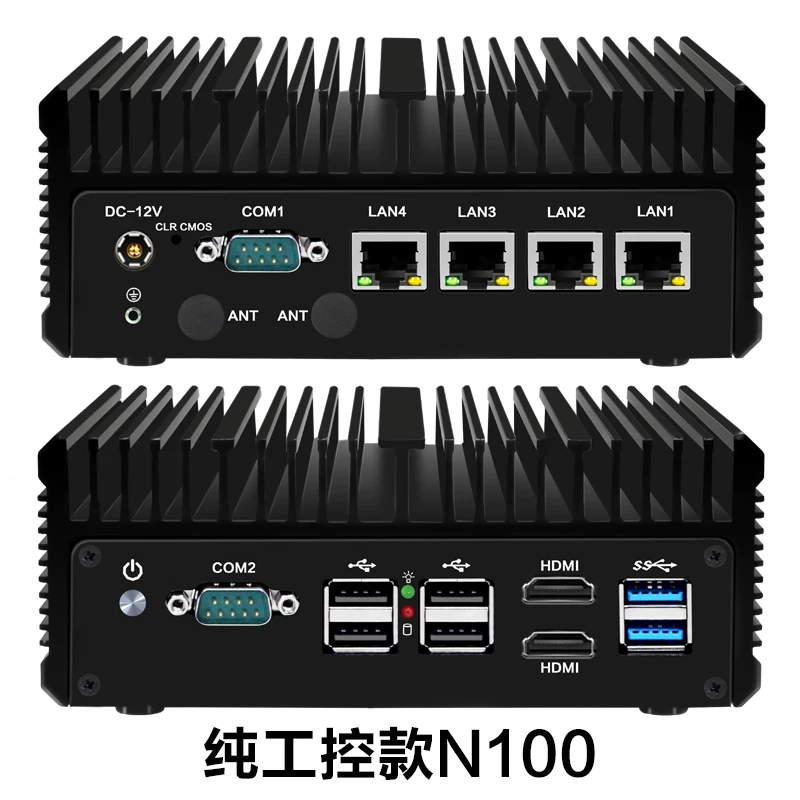 Контроллер Rock N100 Fan - без вентилятора, малое энергопотребление, мини-PI промышленная управляющая машина N305 маленький хост 2.5G любовь быстрая мягкая маршрутизатор