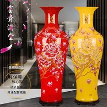 Jingdezhen ceramic vase red yellow and blue flowers blossom rich living room floor home 1 meter new house decoration ornaments