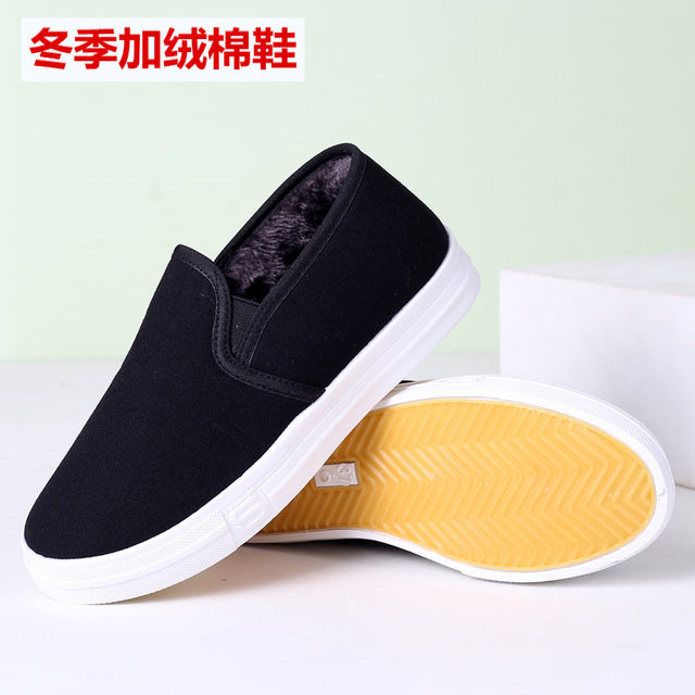 Old Beijing cloth shoes with velvet, warm and soft sole for students