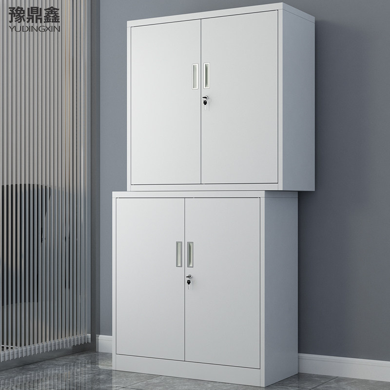 Two-piece double section filing cabinet Financial certificate cabinet Storage cabinet Lockable data cabinet File cabinet thickened office tin cabinet