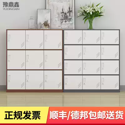 Color locker staff storage cabinet with lock classroom student bookcase kindergarten dance class storage cabinet