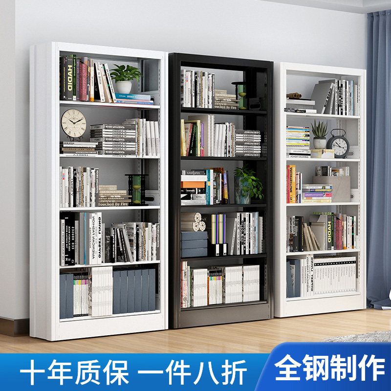 Steel Bookshelves Home Bookcase Children's Bookcase Minimalist Iron Art Bookshelves Landing Library Book Shelf Shelve