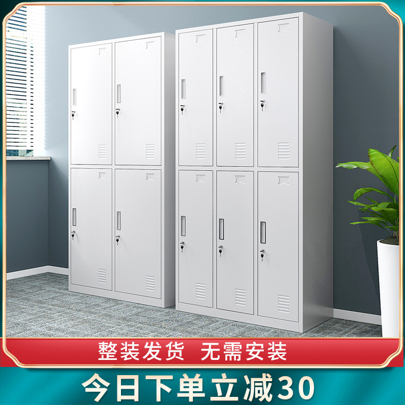 Color tin locker staff dormitory multi-door locker with lock 6 doors 9 door gym storage locker custom