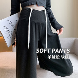 Maternity pants for spring and autumn wear 2024 new low-waisted wide-leg pants for summer straight casual pants for spring and summer wear
