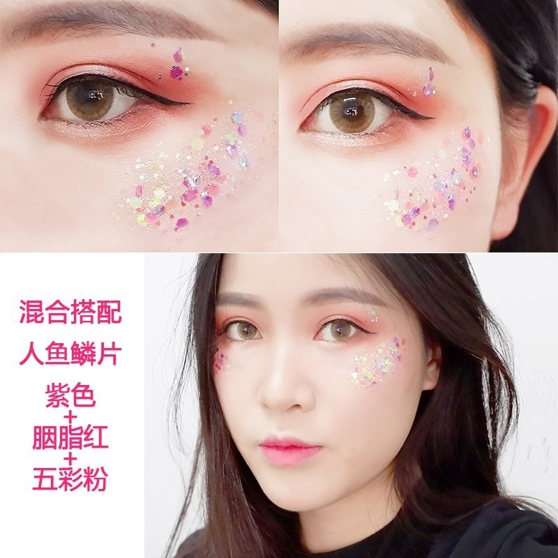 Stage Makeup Eyeshadow Sequin Glitter Pearl Eyeshadow Powder Eye Children's makeup Show glitter Eye corner stickers 