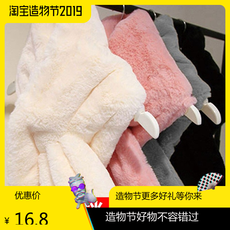 Korean Version Imitation Fur Original Juku Plush Rex Rabbit Fur Scarf Woman Winter Student Scarf Head White 100 Hitch Male Soft Girl