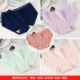 Yu Zhaolin đồ lót của phụ nữ cotton giữa eo cotton kháng khuẩn liền mạch cô gái gợi cảm eo eo quần short kích thước lớn quần lót lụa