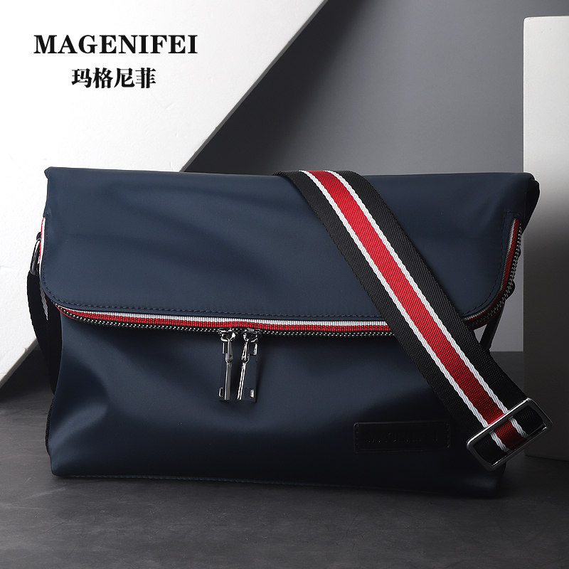 Magnifie Men's Shoulder Bag Waterproof Oxford Cloth Horizontal Messenger Bag Men's Trendy Korean Casual Fashion Men's Bag Backpack