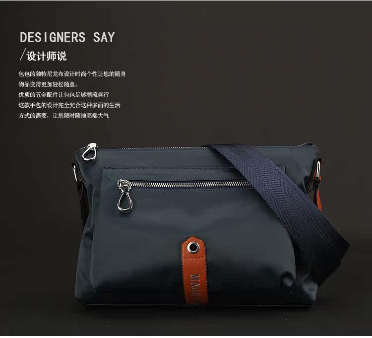 Sac pour homme - Ref 52279 Image 23