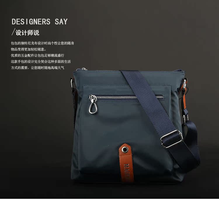 Sac homme - Ref 53090 Image 23