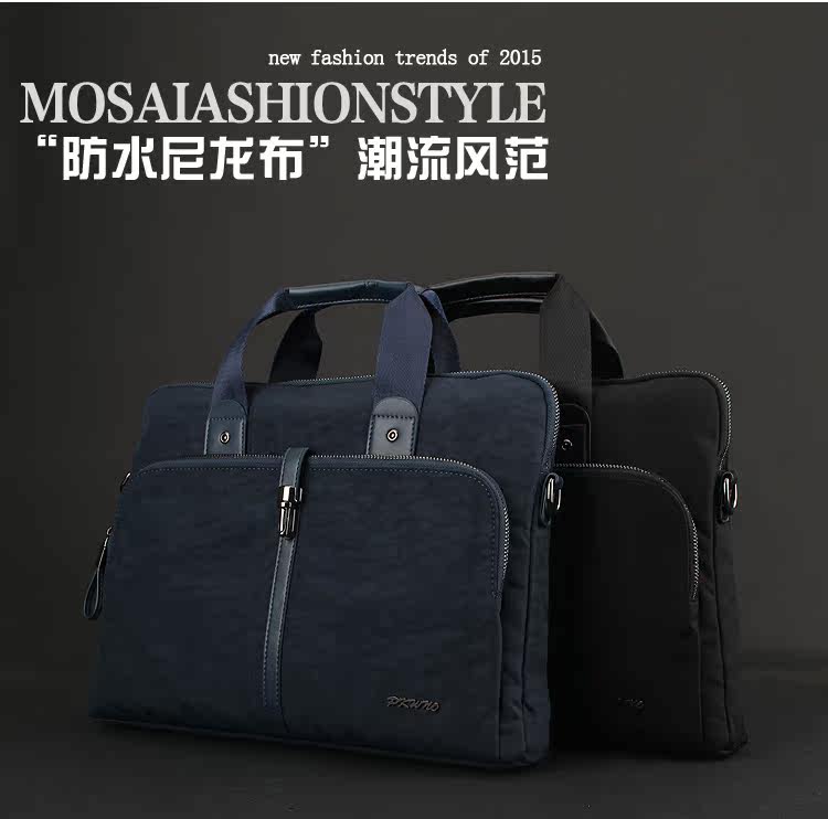 Sac pour homme - Ref 52252 Image 18