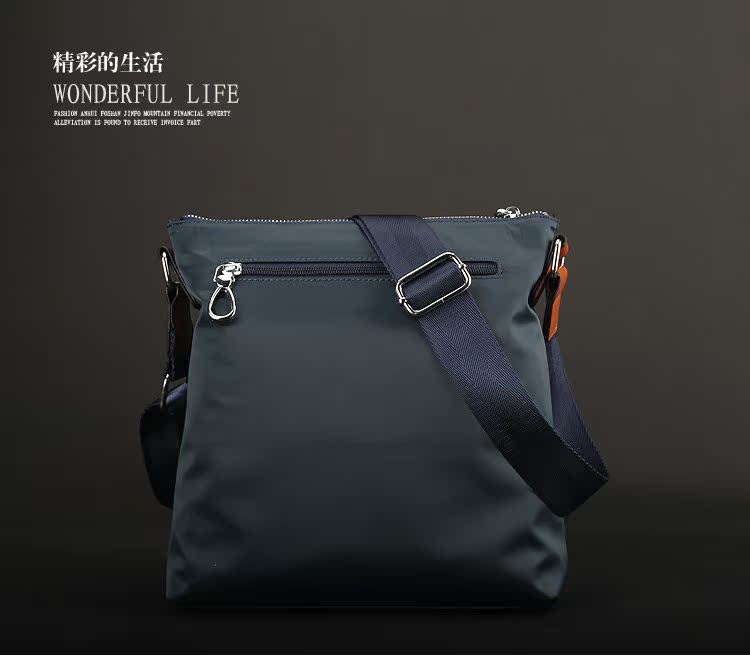 Sac homme - Ref 53090 Image 31