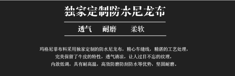 Sac pour homme - Ref 49365 Image 34