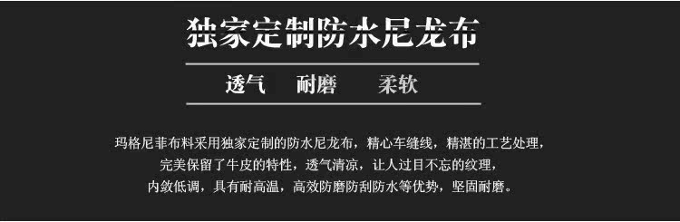 Sac pour homme - Ref 52279 Image 27