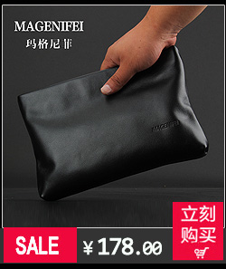 Sac homme - Ref 52391 Image 15