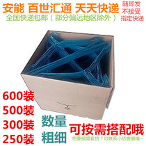 Disposable Clothes Clothes washing rack easy consumables laundry clothes hangers 2 2 steel silk spray clothes hangers 600