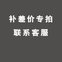 To fill the post of mugs