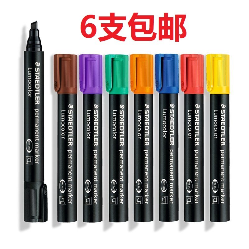 Staedtler 350 352 dry-proof non-fading marker oil marker pen