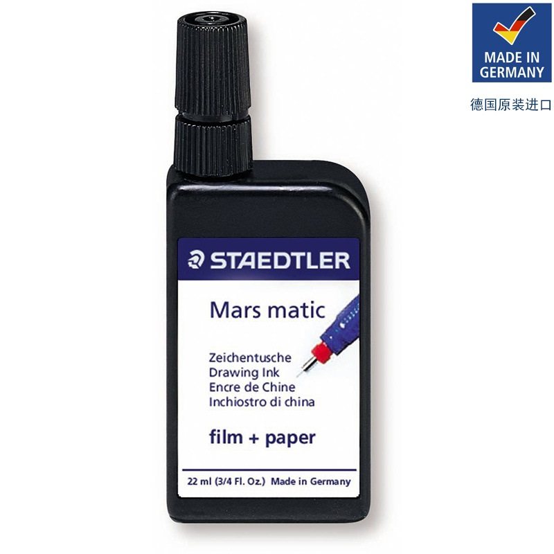 Staedtler 745 M2-9 Drafting with needle pen and ink in black