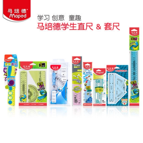 France MAPEDMAPed ruler Multi-functional ruler Triangular Plate Protractor student Drawing sleeve 15 20