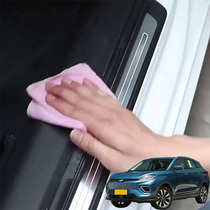 Suitable for Weimar EX5 EX6 W6 car door sill strip anti-step protection high-grade anti-scratch sticker protection strip anti-collision strip