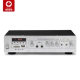 粤浪 SA-9006 усилитель фиксированные прессы, блокирующие пустой магазин в кампусе общественный вещательный фоновая музыка