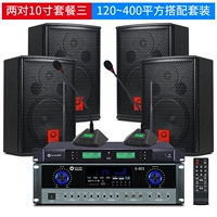 Колонки, беспроводной микрофон, 10 дюймов, 2 пары, 10 дюймов, G80, 80S, bluetooth, 2 пары, 40м