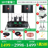 Колонки, беспроводной микрофон, 10 дюймов, 1 пары, 10 дюймов, G80, bluetooth